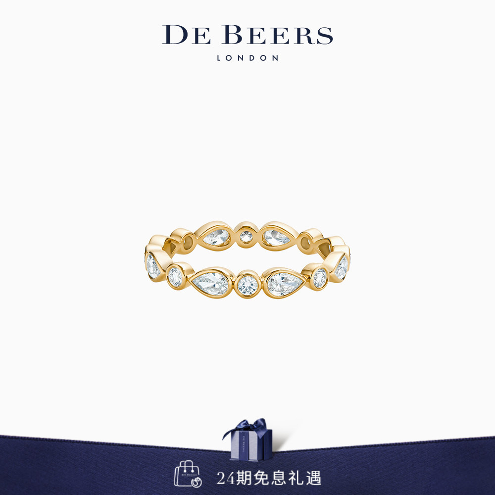 [七夕礼物]De Beers 戴比尔斯 Petal 18K黄金钻石戒指 18K金 对戒