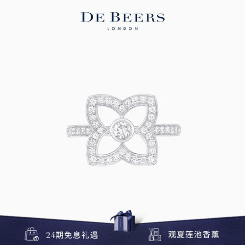 De Beers 戴比尔斯 Lotus by DE BEERS 莲花白金钻石戒指 18K金