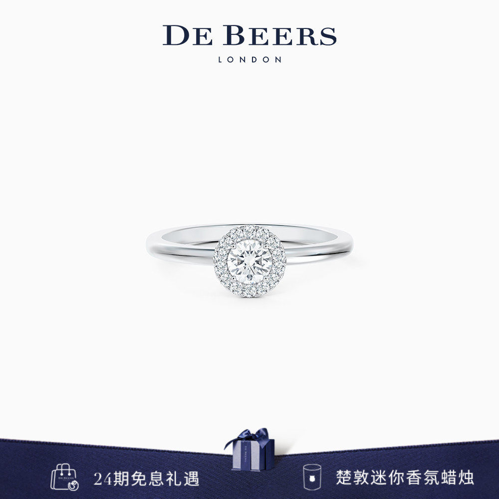 De Beers 戴比尔斯 Aura 铂金圆形明亮式切割钻石戒指 钻戒