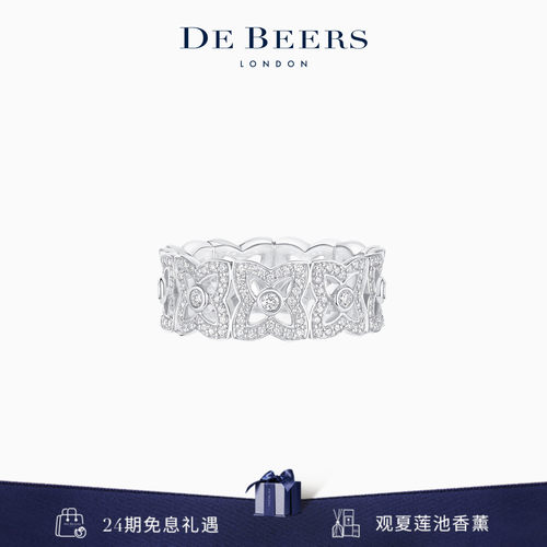 De Beers 戴比尔斯 Lotus by DE BEERS 莲花白金钻石戒指 18K金