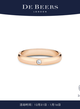 [新年礼物]De Beers 戴比尔斯 DB Classic 18K玫瑰金单钻戒指3mm