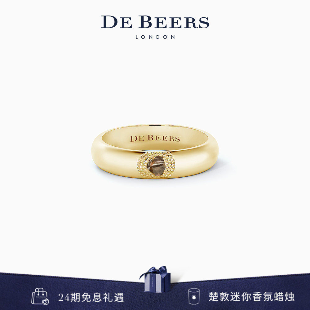 【礼物】De Beers 戴比尔斯 Talisman 宽版18K黄金戒指 18K金对戒