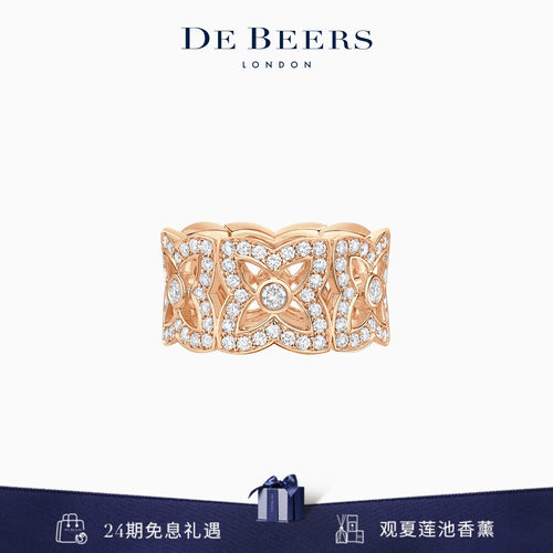 De Beers 戴比尔斯 Lotus by DE BEERS 莲花玫瑰金钻石戒指 18K金