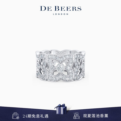 De Beers 戴比尔斯 Lotus by DE BEERS 莲花白金钻石戒指 18K金