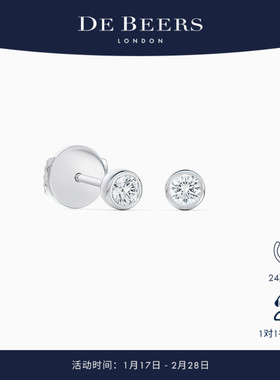 [新年礼物]De Beers 戴比尔斯 Clea 18K白金钻石耳钉