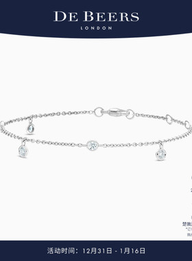 [新年礼物]De Beers 戴比尔斯 Clea 18K白金五钻手链