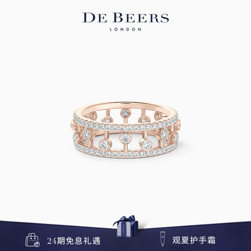戴比尔斯dewdrop玫瑰金戒指