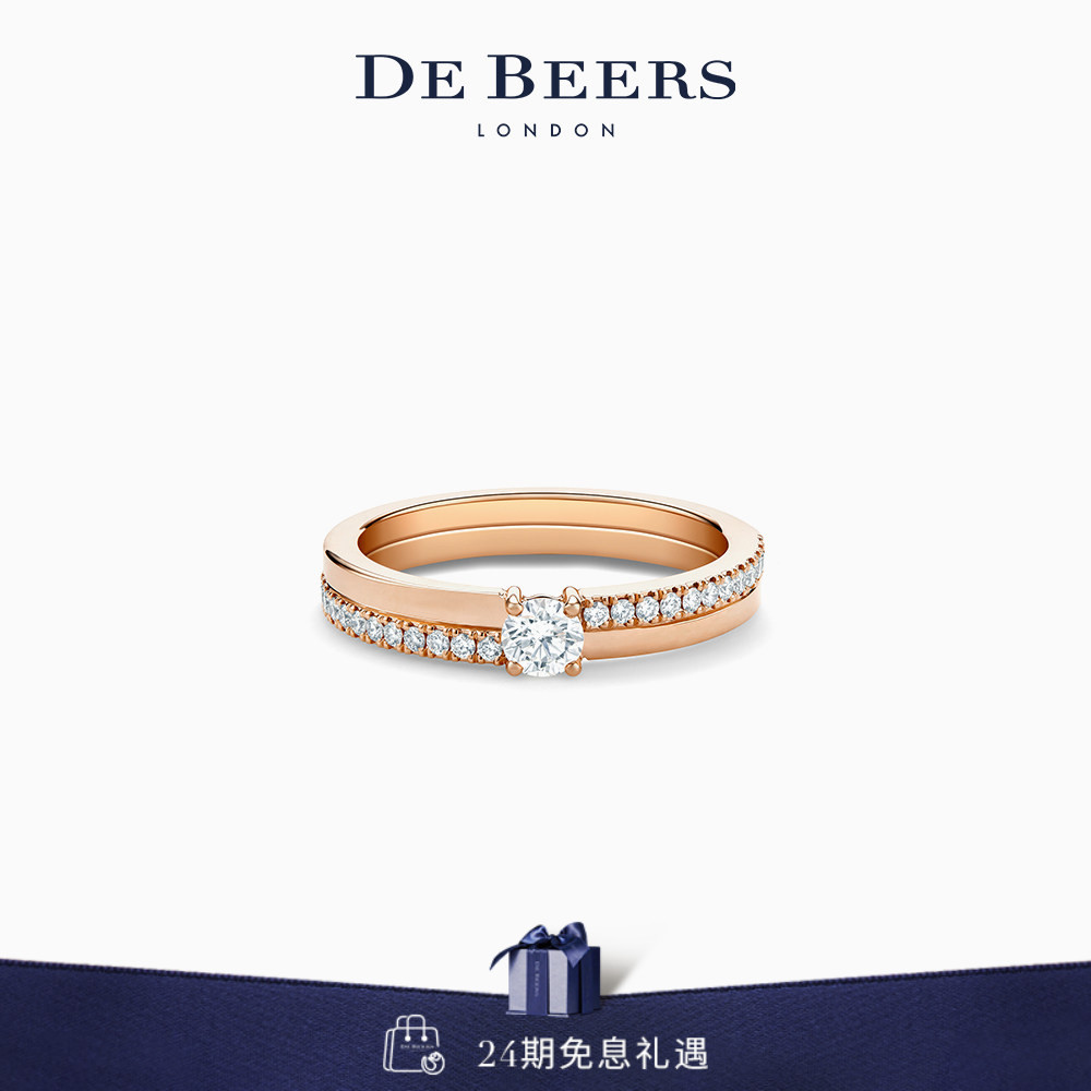 De Beers 戴比尔斯 Promise 玫瑰金圆形明亮式切割钻戒 18K金戒指