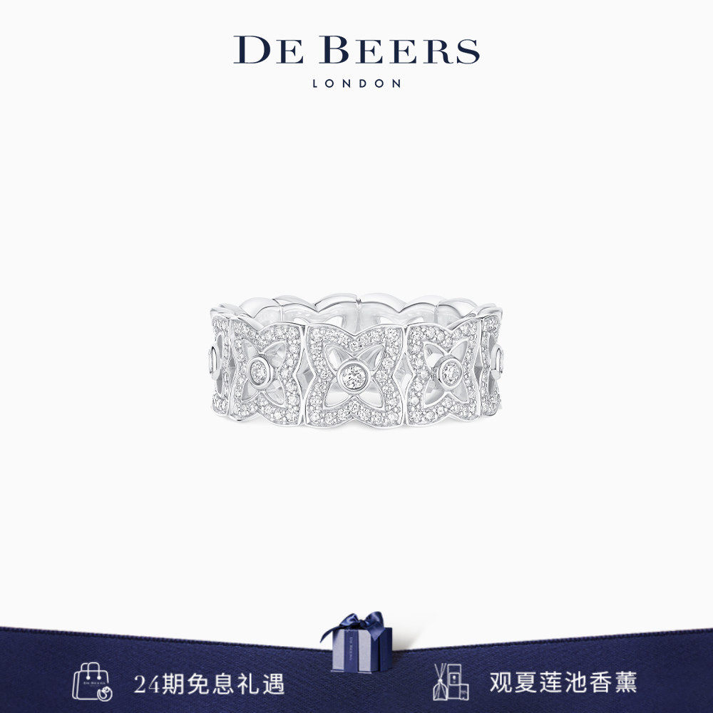 De Beers 戴比尔斯 Lotus by DE BEERS 莲花白金钻石戒指 18K金