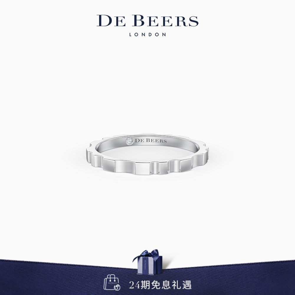 [七夕礼物]戴比尔斯 De Beers RVL 白金戒指 1.8MM 18K金 对戒