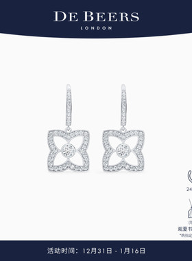 De Beers 戴比尔斯 Enchanted Lotus Bloom Sleeper 白金钻石耳环