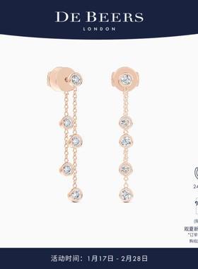 [新年礼物]De Beers 戴比尔斯 Clea 18K玫瑰金五钻耳环