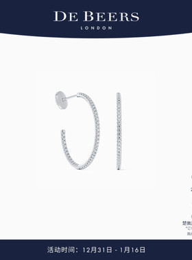 De Beers 戴比尔斯 DB Classic 18K白金钻石耳环 (25毫米)