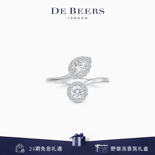 戴比尔斯明亮式切割钻戒