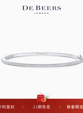 [新年礼物]De Beers 戴比尔斯 DB Classic 18K白金钻石手镯
