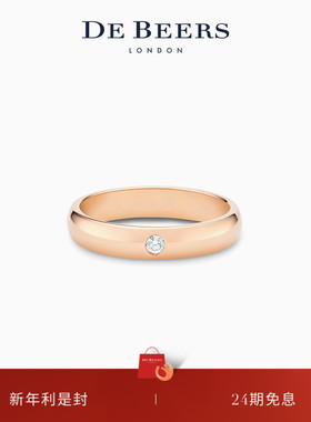 [新年礼物]De Beers 戴比尔斯 DB Classic 18K玫瑰金单钻戒指4mm