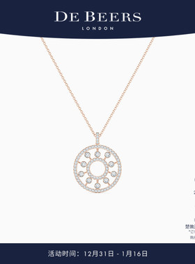 De Beers 戴比尔斯 Dewdrop Medallion 露珠18K玫瑰金项链