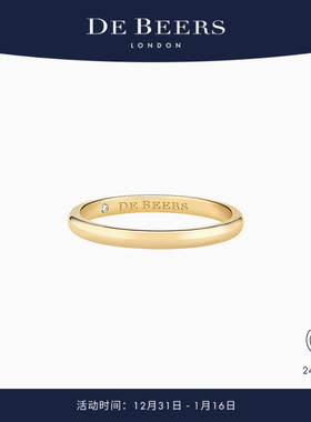 [新年礼物]De Beers 戴比尔斯 DB Classic 18K黄金戒指2mm