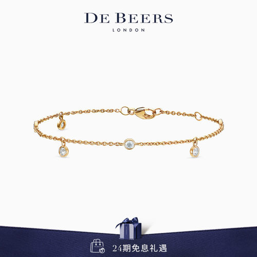 beers戴比尔斯五钻手链18k黄金
