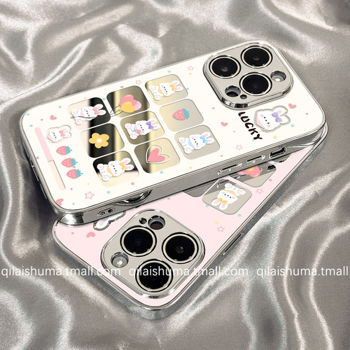 适用于vivo系列手机壳兔子镜面