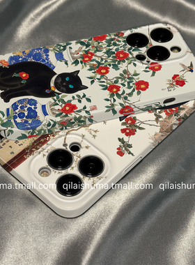 柒莱菲林壳适用于小米17/15/14pro手机壳13新款12国风青花瓷黑猫咪11红米note14男女10防摔k80k70k60硬套50软