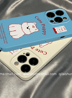 柒莱菲林壳适用于vivox300/x200pro手机壳x100新款90x80可爱蓝色西高地小狗70x60硬s50s30硅胶19套18女17防摔