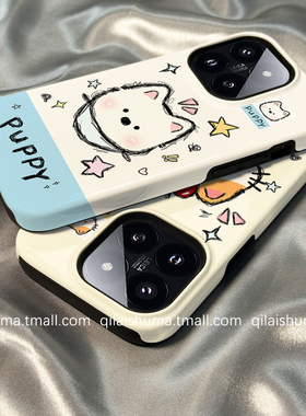 柒莱二合一菲林壳适用于小米17/15pro手机壳14新款13红米k80k70女60蓝色涂鸦西高地小狗note14防摔12硅胶软套