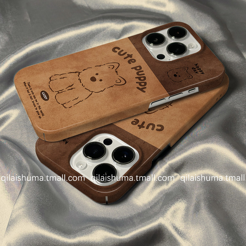 柒莱菲林壳适用于苹果16promax手机壳新款iPhone17/15/14秋冬棕色西高地小狗13防摔12硬11保护套xs硅胶xr女软,3C数码配件,手机保护套/壳,淘宝优惠券,粉丝福利购,淘宝优惠卷