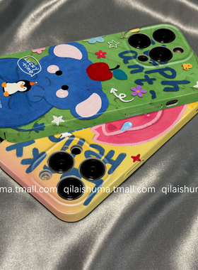柒莱菲林壳适用于小米17/15pro手机壳14ultra新款13卡通绿色油画大象12红米note14男女10防摔k80硬70套60软50