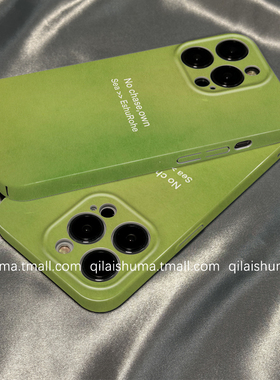柒莱菲林壳适用于opporeno15/14/13pro手机壳12/11/10新款9男女findx8x7简约ins绿色英文a5硬a6真我软neo7套