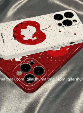 柒莱菲林壳适用于三星s30/s25+手机壳新款s24男女s23ultra硬壳s22plus韩系红色樱桃小狗s21防摔a54a53保护套