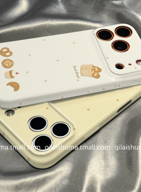 柒莱菲林壳适用于opporeno15/14/13pro手机壳12/11/10新款9男女findx9防摔x8韩风简约面包波点a6a5硬a3真我软