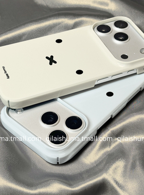 柒莱菲林壳适用于苹果17/16promax手机壳新款iPhone15女14简约白色米菲兔表情13防摔12硬11保护套xs硅胶xr软