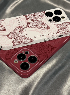 菲林壳适用于小米17/15/14pro手机壳13新款12/11高级复古红色蝴蝶红米note13pro+女10硅胶k80k70硬60防摔50套