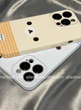 柒莱菲林壳适用于小米17/15pro手机壳新款14ultra可爱小熊表情格纹12红米note13男女10防摔k80k70硬60套50软