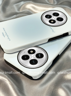 柒莱二合一菲林壳适用于一加ace5pro手机壳新款ace3v硅胶2v男女一加13t简约ins蓝色晕染12防摔11硬壳10软套