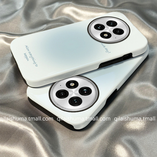 柒莱二合一菲林壳适用于一加ace5pro手机壳新款 ace3v硅胶2v男女一加13t简约ins蓝色晕染12防摔11硬壳10软套