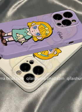 柒莱菲林壳适用于三星s30/s25+手机壳新款s24卡通s23ultra硬壳s22plus小众油画紫色女孩s21防摔a54a53保护套