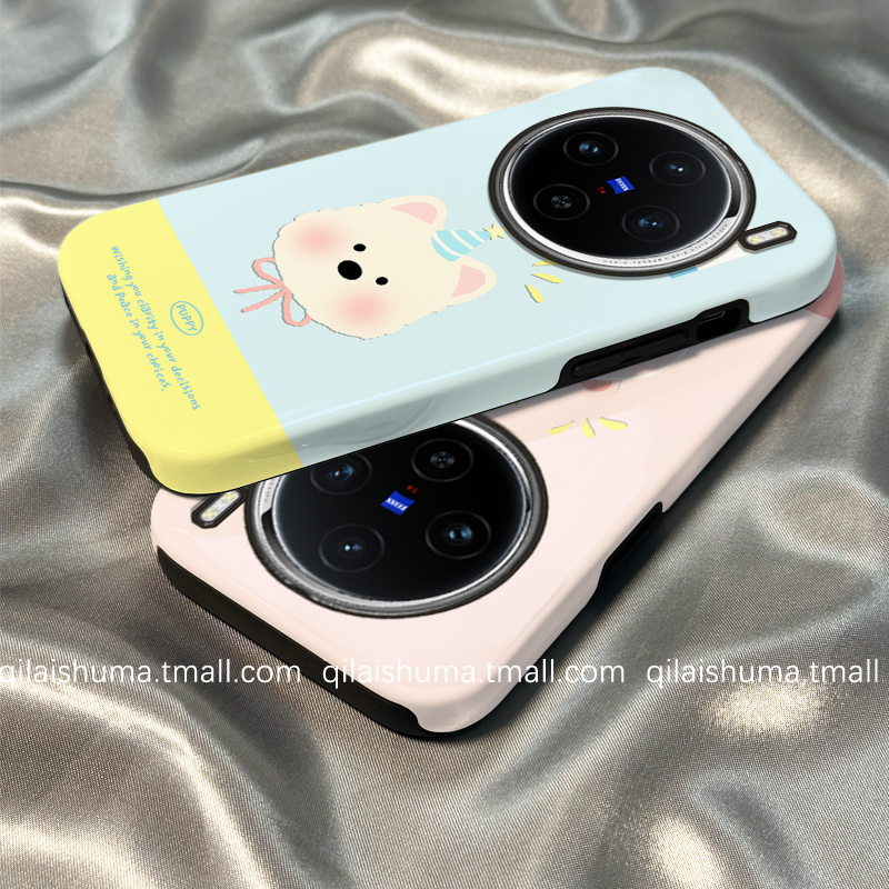 蓝色小狗菲林适用vivo系列手机壳