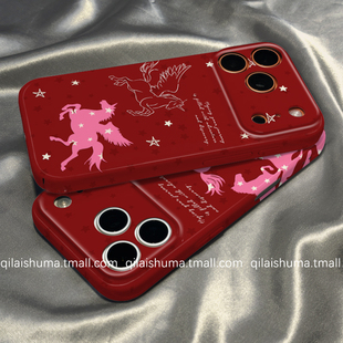 9女findx9防摔x8新中式 13pro手机壳12 10新款 小众红色马年a6a5硬a3真我软 柒莱菲林壳适用于opporeno15