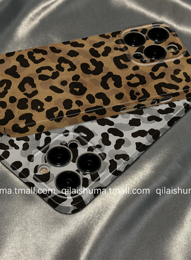 柒莱菲林壳适用于一加ace3v手机壳新款ace2pro男女一加13/12防摔11硬壳10秋冬个性棕色豹纹9rt保护套8硅胶7软