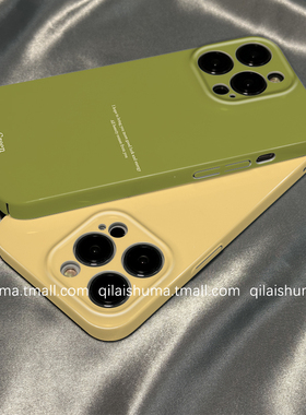 柒莱菲林壳适用于realme真我gt7/6pro手机壳新款gtneo6/5/3硬壳13/12小众简约绿色英文11男女10pro防摔q5软套