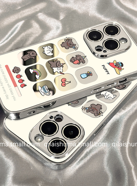 柒莱镜面壳适用于opporeno15/14/13pro手机壳新款12/11男女10/9高级感findx8/x7可爱滑翔小狗补妆x6x5防摔a97