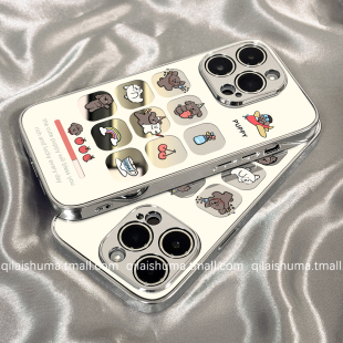 9高级感findx8 13pro手机壳新款 11男女10 x7可爱滑翔小狗补妆x6x5防摔a97 柒莱镜面壳适用于opporeno15