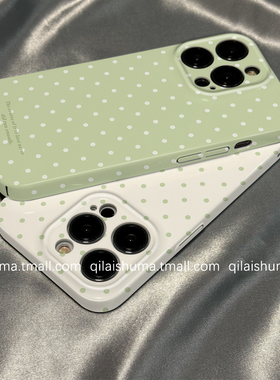 柒莱菲林壳适用于iqooneo11/10/9pro手机壳新款8/7硅胶6/5se简约ins风绿色波点iqoo15/13软套12女11防摔10硬