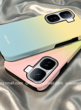 柒莱二合一菲林适用于iqooneo10/9spro手机壳新款neo8/7男女6se硬5夏日简约蓝色渐变iqoo13/12/11防摔z9z8套