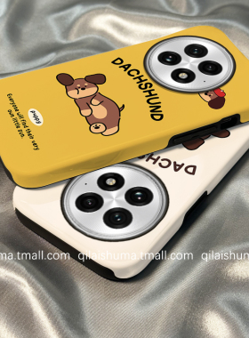 柒莱二合一菲林壳适用于一加13/12手机壳新款11女10防摔ace5/3pro可爱小众姜黄色小狗ace2v硅胶ace竞速版硬套