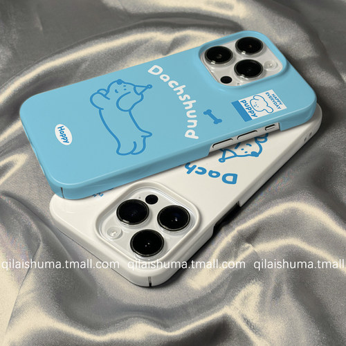 适用于苹果系列手机壳小狗菲林