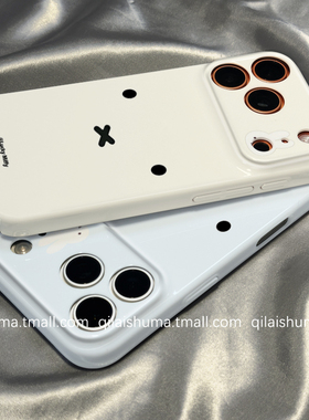 柒莱菲林壳适用于三星s30/s25+手机壳新款s24女s23ultra硬壳s22plus简约白色米菲兔表情s21防摔a54a53保护套