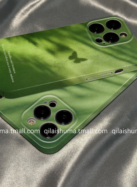 柒莱菲林壳适用于一加ace5/3v手机壳新款ace2pro男女一加13/12防摔11硬壳10高级绿色蝴蝶光影9保护套8硅胶7软